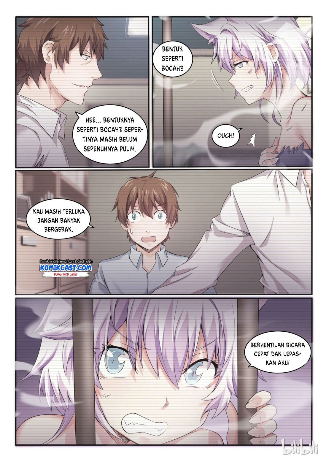 My Wife Is A Fox Spirit chapter 19
